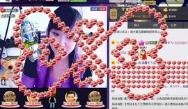 ❤⊱⊱紫語⊰⊰❤主播照片