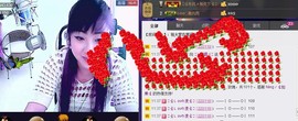 ❤⊱⊱紫語⊰⊰❤主播照片