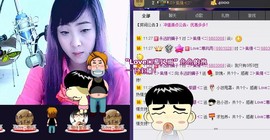 ❤⊱⊱紫語⊰⊰❤主播照片