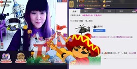 ❤⊱⊱紫語⊰⊰❤主播照片