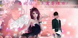 ❤⊱⊱紫語⊰⊰❤主播照片