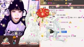 ❤⊱⊱紫語⊰⊰❤主播照片