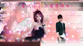 ❤⊱⊱紫語⊰⊰❤主播照片