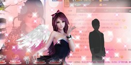 ❤⊱⊱紫語⊰⊰❤主播照片