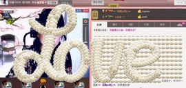❤⊱⊱紫語⊰⊰❤主播照片