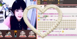 ❤⊱⊱紫語⊰⊰❤主播照片