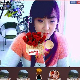 ❤⊱⊱紫語⊰⊰❤主播照片