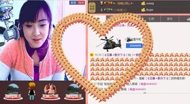 ❤⊱⊱紫語⊰⊰❤主播照片