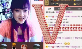 ❤⊱⊱紫語⊰⊰❤主播照片