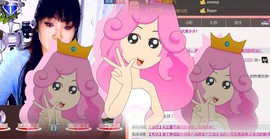 ❤⊱⊱紫語⊰⊰❤主播照片