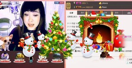 ❤⊱⊱紫語⊰⊰❤主播照片