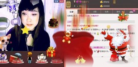 ❤⊱⊱紫語⊰⊰❤主播照片