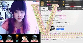 ❤⊱⊱紫語⊰⊰❤主播照片