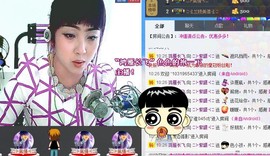❤⊱⊱紫語⊰⊰❤主播照片