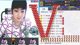 ❤⊱⊱紫語⊰⊰❤主播照片