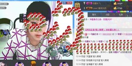❤⊱⊱紫語⊰⊰❤主播照片