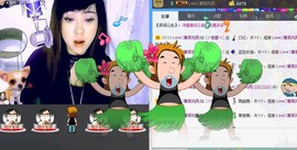 ❤⊱⊱紫語⊰⊰❤主播照片