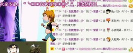 ❤⊱⊱紫語⊰⊰❤主播照片