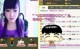 ❤⊱⊱紫語⊰⊰❤主播照片