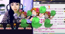 ❤⊱⊱紫語⊰⊰❤主播照片