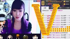 ❤⊱⊱紫語⊰⊰❤主播照片