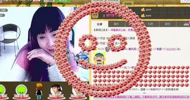 ❤⊱⊱紫語⊰⊰❤主播照片