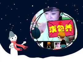 ❤⊱⊱紫語⊰⊰❤主播照片