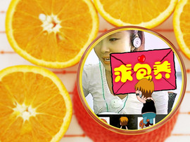 ❤⊱⊱紫語⊰⊰❤主播照片