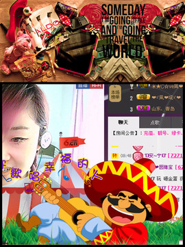 ❤⊱⊱紫語⊰⊰❤主播照片