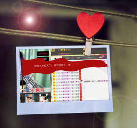 ❤⊱⊱紫語⊰⊰❤主播照片