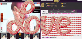 ❤⊱⊱紫語⊰⊰❤主播照片