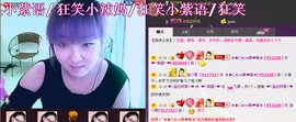 ❤⊱⊱紫語⊰⊰❤主播照片
