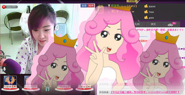❤⊱⊱紫語⊰⊰❤主播照片