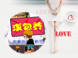 ❤⊱⊱紫語⊰⊰❤主播照片