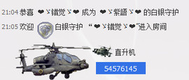 ❤⊱⊱紫語⊰⊰❤主播照片