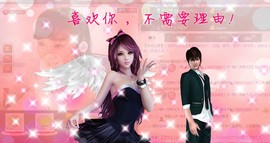 ❤⊱⊱紫語⊰⊰❤主播照片