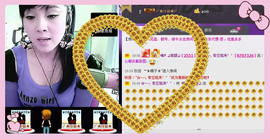 ❤⊱⊱紫語⊰⊰❤主播照片