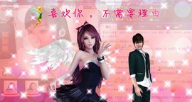❤⊱⊱紫語⊰⊰❤主播照片
