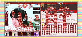 ❤⊱⊱紫語⊰⊰❤主播照片