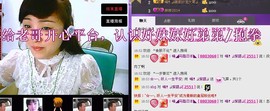 ❤⊱⊱紫語⊰⊰❤主播照片