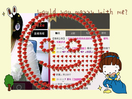 ❤⊱⊱紫語⊰⊰❤主播照片