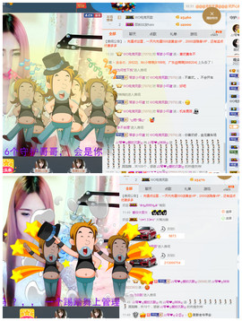 琴妹妹—-暂别主播照片