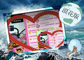 ❤⊱⊱紫語⊰⊰❤主播照片