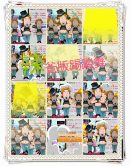 ❤⊱⊱紫語⊰⊰❤主播照片