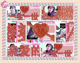 ❤⊱⊱紫語⊰⊰❤主播照片