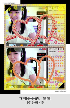 ❤⊱⊱紫語⊰⊰❤主播照片