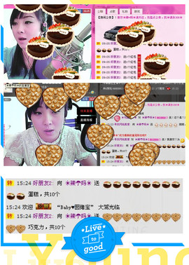 ❤⊱⊱紫語⊰⊰❤主播照片