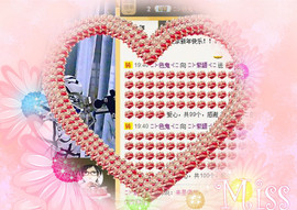 ❤⊱⊱紫語⊰⊰❤主播照片