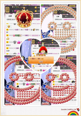 ❤⊱⊱紫語⊰⊰❤主播照片