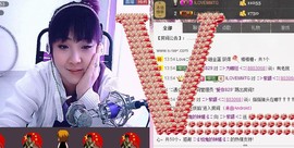 ❤⊱⊱紫語⊰⊰❤主播照片